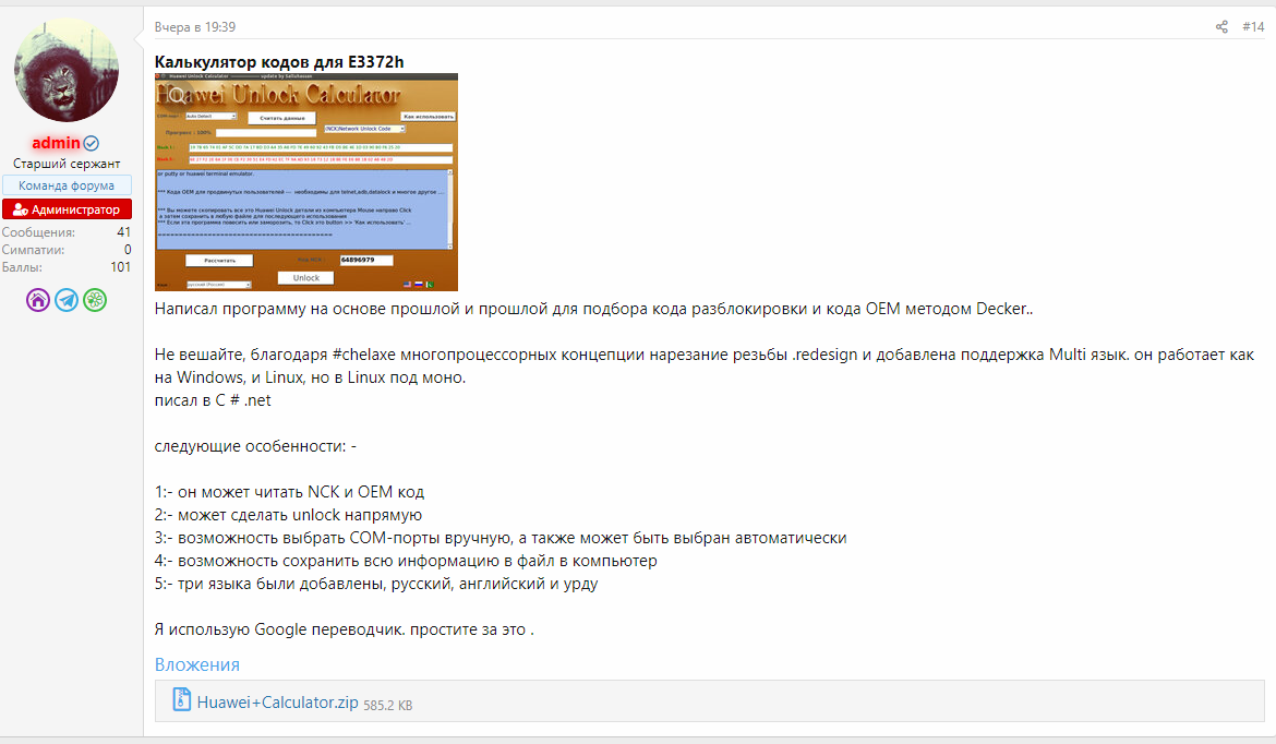 1615136493635.webp