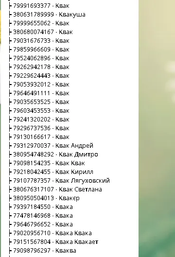 1615136662087.webp