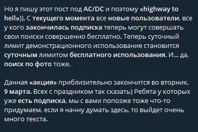 1615136918426.webp