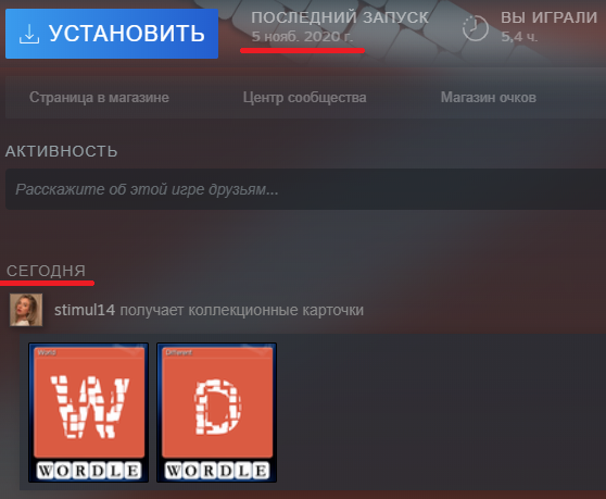 1615138698944.png