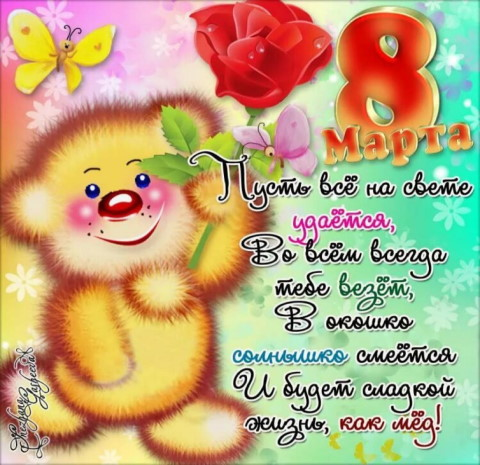1615153149171.webp