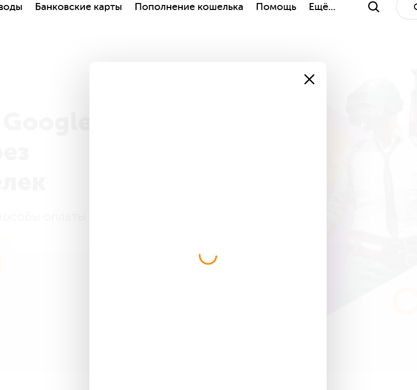 1615158519647.png