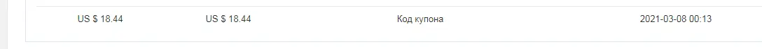 1615198064334.webp