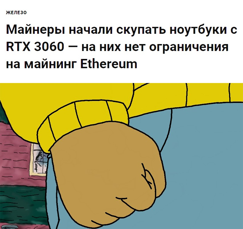 1615201858321.webp