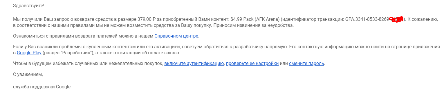 1615318915248.webp