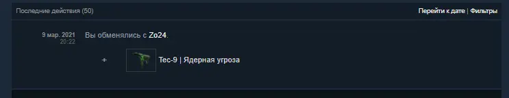 1615360161418.webp