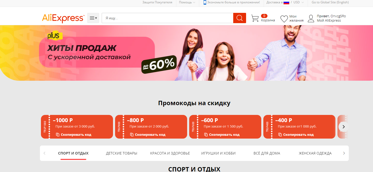 1615370964330.webp