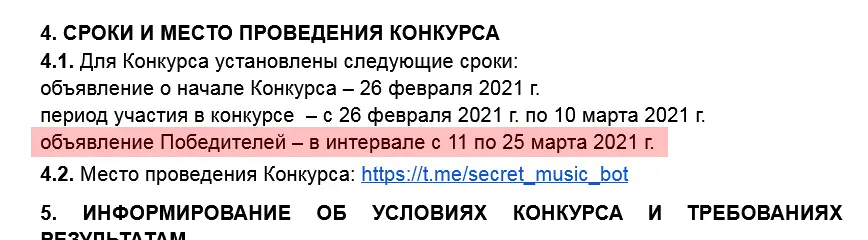 1615372650827.webp
