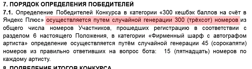 1615372812874.webp