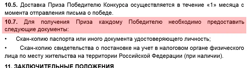 1615372873854.webp