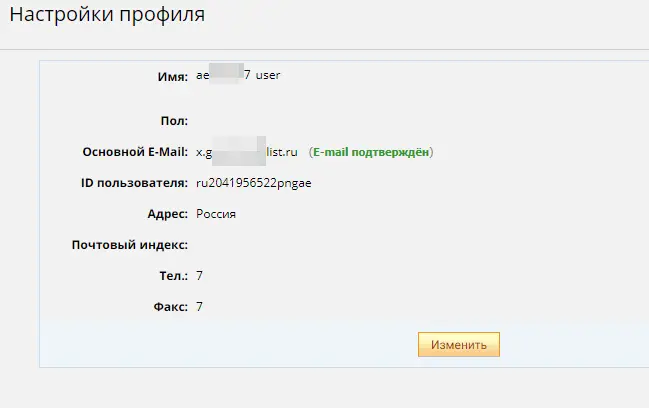 1615447810594.png