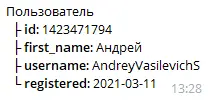1615458649472.webp