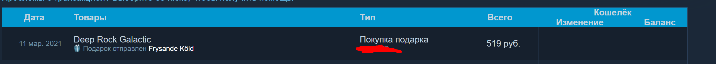 1615467544669.webp