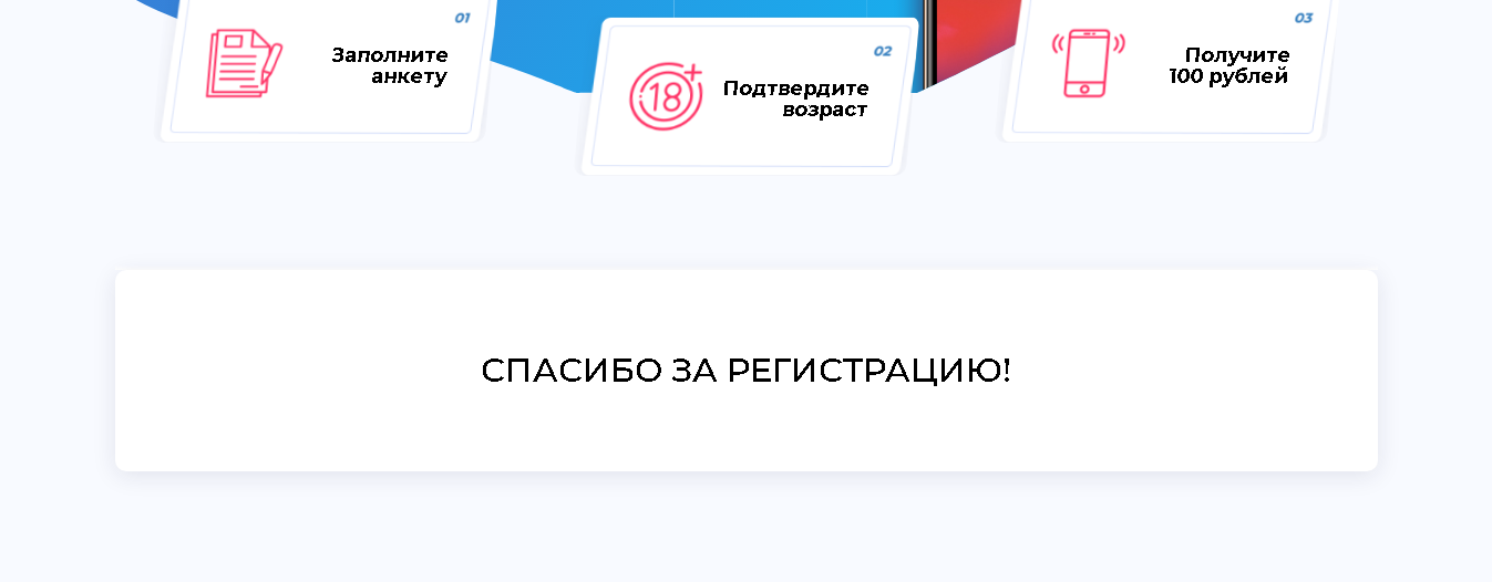 1615472588369.webp