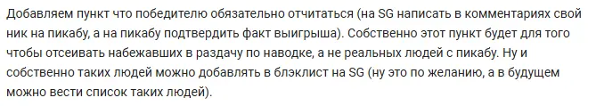 1615479072526.webp