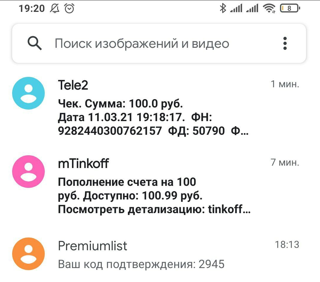 1615479658822.webp