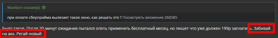 1615493063471.webp