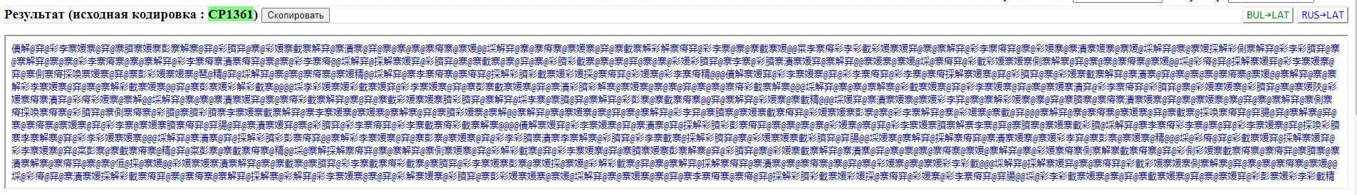 1615535141761.webp