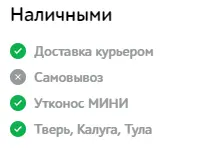 1615538373791.webp