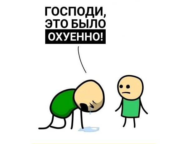 1615548954040.webp