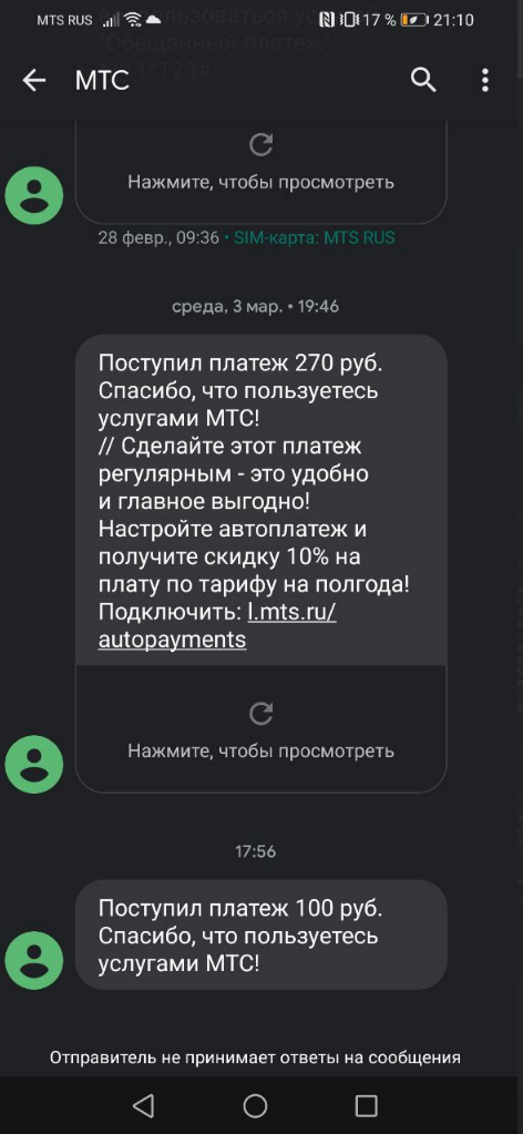 1615565466937.webp