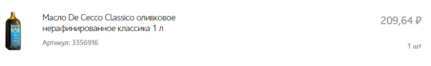 1615585064256.png