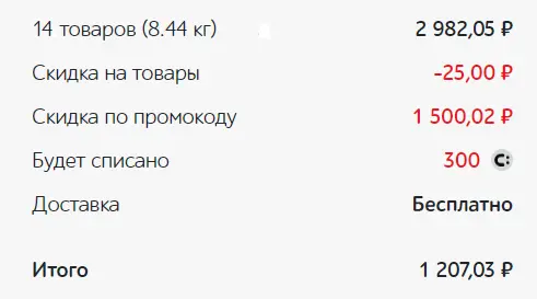 1615639548582.webp