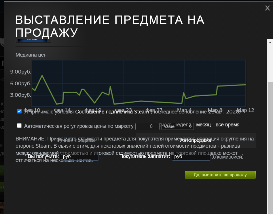 1615650284876.png