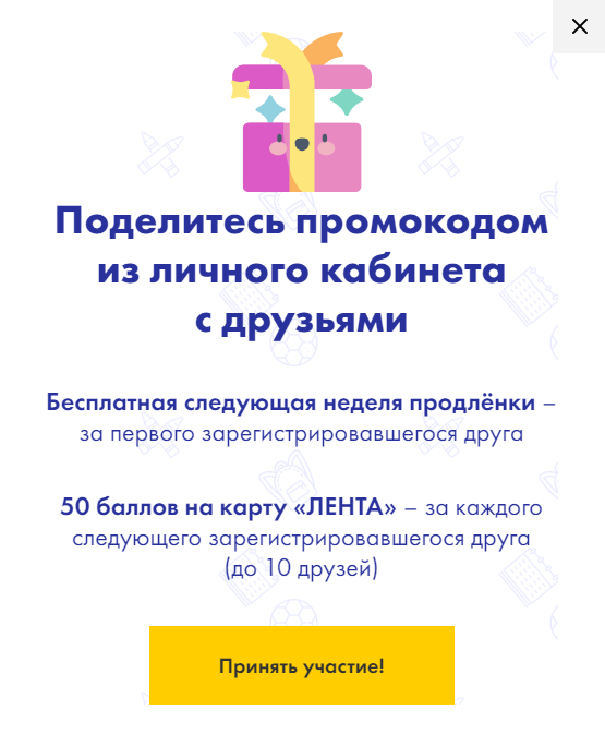 1615651970268.png