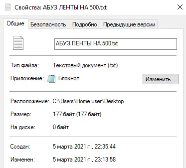 1615657740534.png