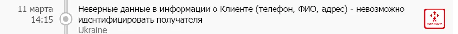 1615657820116.webp