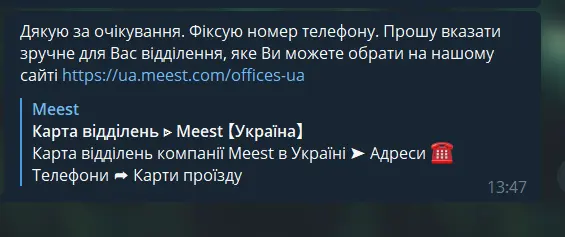 1615677062191.webp