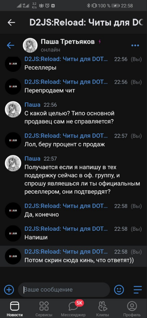 1615706524000.webp