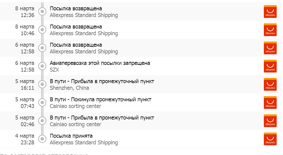 1615709442321.webp