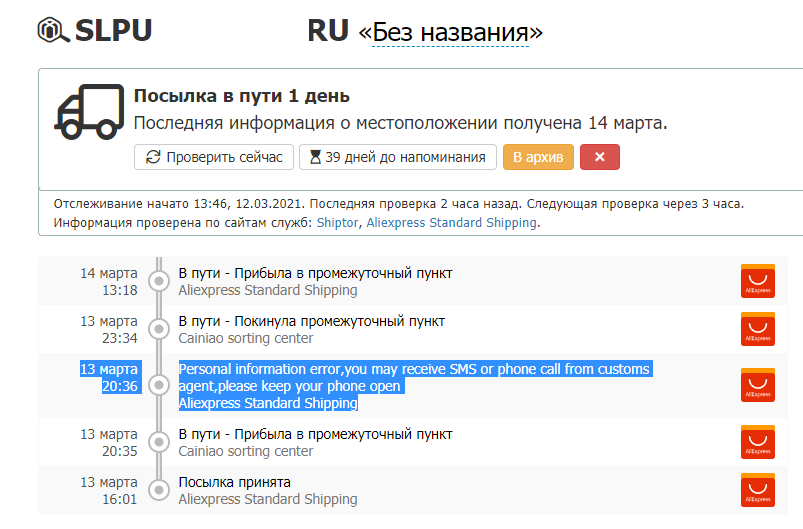 1615715012874.webp