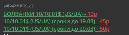 1615726141748.webp