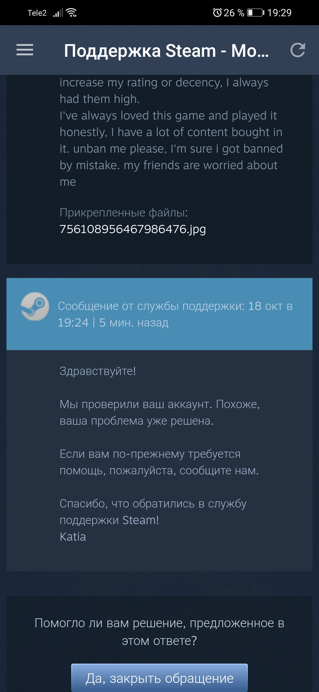 1615739946239.webp