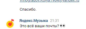 1615744420851.webp