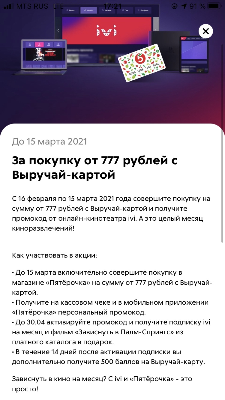1615818097639.webp