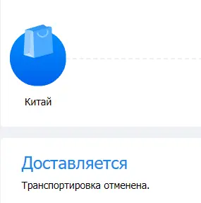 1615819935231.webp