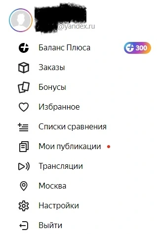 1615821324300.webp