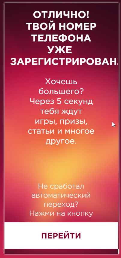 1615906137000.webp
