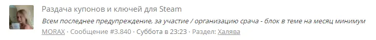 1615918116526.webp
