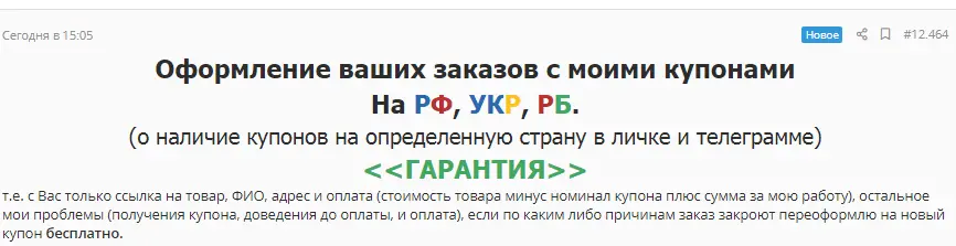 1615921469098.webp
