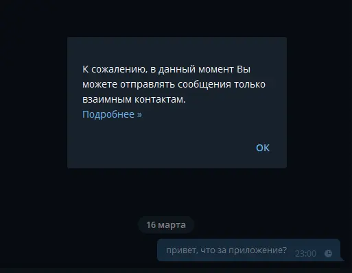 1615924823278.webp