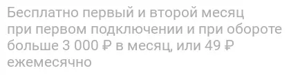 1615966283413.webp