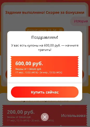 1615977286460.webp