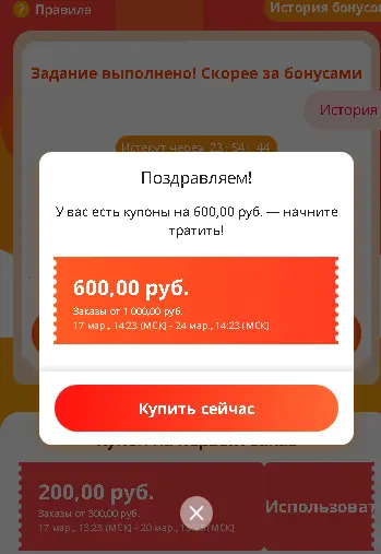 1615980218798.webp