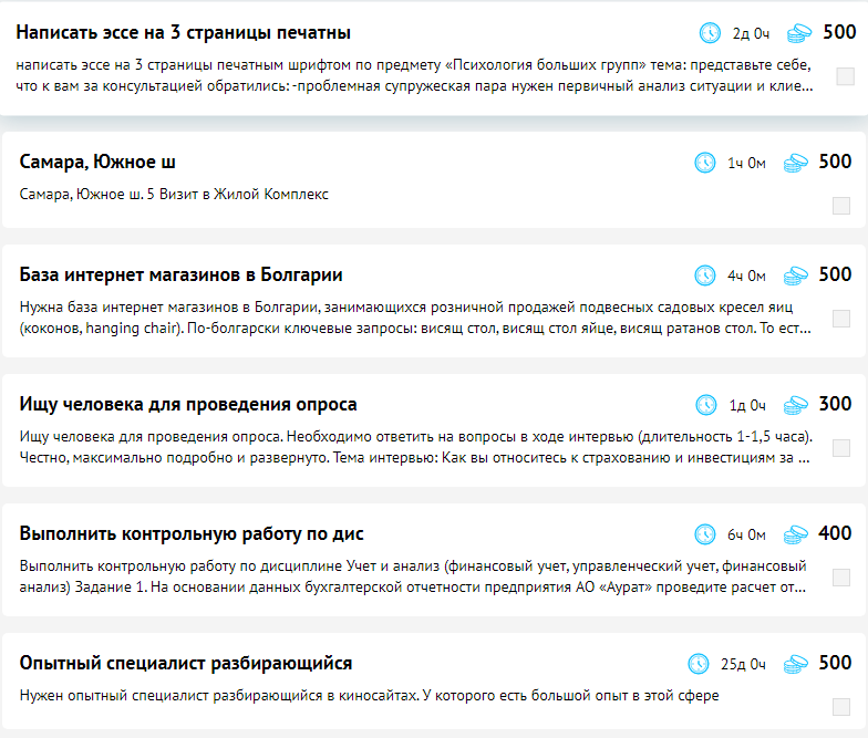 1615985843453.webp