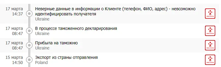 1616006496865.webp